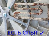 Ремонт и диагностика стиральных машин / Нижний Новгород