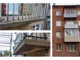 Ремонт балконных плит под ключ. Гарантия на работы 3 года. / Нижний Новгород