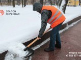 Быстрый способ убрать снег / Нижний Новгород