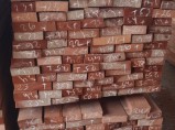 Пиломатериалы из дуба, бука, ясеня, клена, акации, карагача, липы. / Нижний Новгород