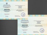 Организация пространства / Нижний Новгород